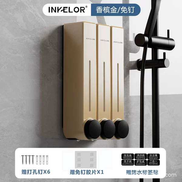 Three-head light luxury gold/waterproof label sticker