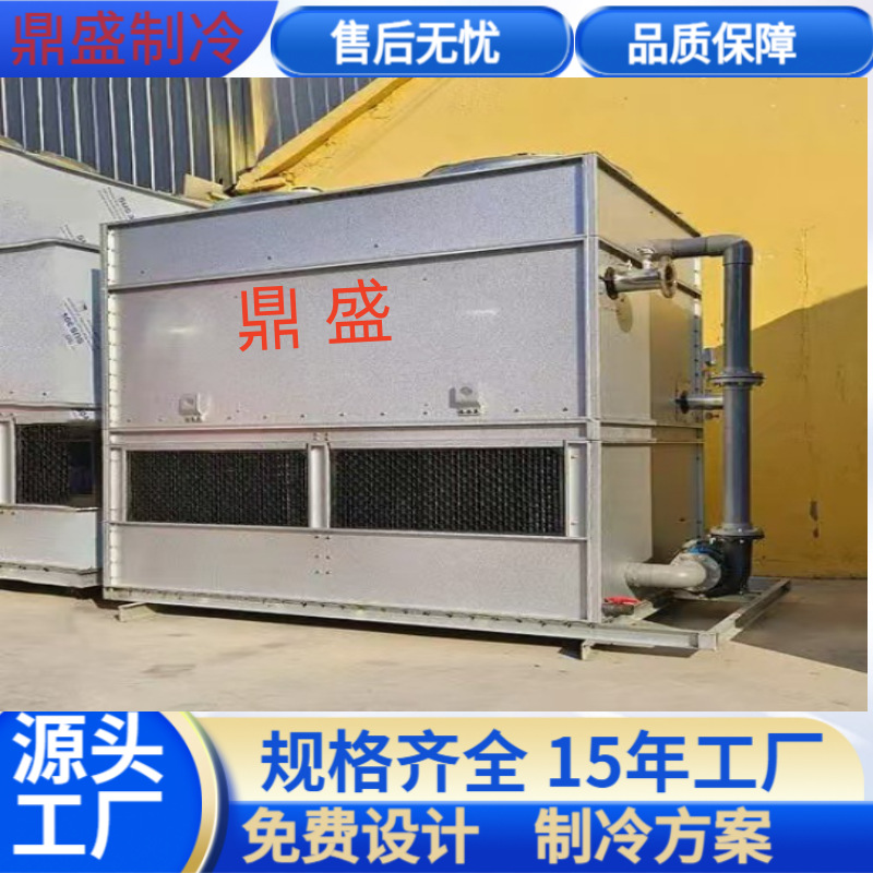 工业冷却塔高效冷却液压油液压站循环水系统高效降温凉水塔