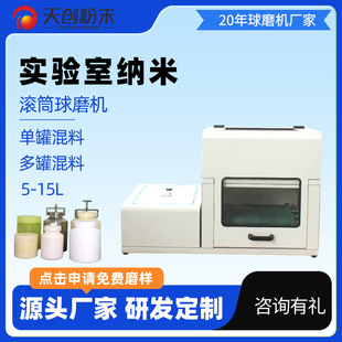 �섓��ĩ�㽭�����ĥ�C�LͲʽ��ĥ�C QM-15L�LͲ��ĥ�x�섓���|