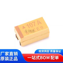 KEMET �NƬ�g���CASE-D-7343 100uF &plusmn;10% 16V T491D107K016AT