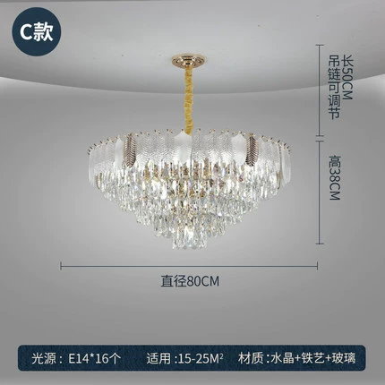 Современная кристальная минималистичная креативная стеклянная потолочная лампа для загородного дома, гостиная, спальня, стиль светлая роскошь