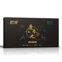 ¹����ʳ�����Կɶ����x����ĵϠ���S�����oem¹������¹̥��