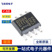 ԭbƷ NƬ MB85RS64PNF-G-JNERE1 SPIӿFRAMF늴惦оƬ