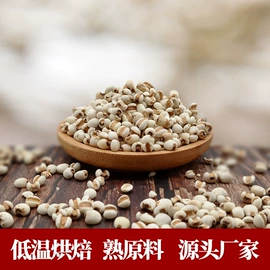豆类;麦类;其他五谷杂粮