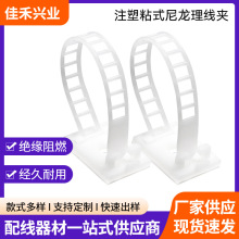 ע��ճʽ���������A �ӹ���|늾��̶��A ���a�C���ռ{�����̶���