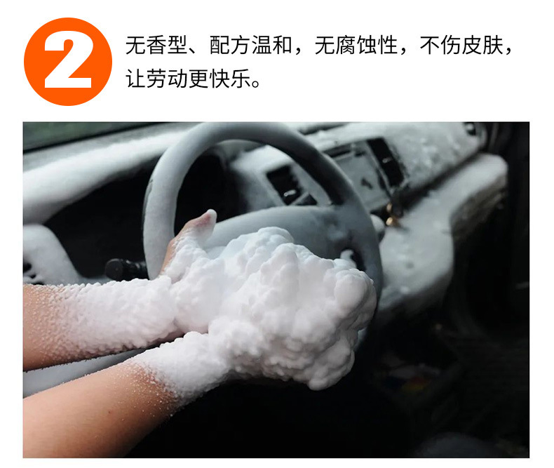 詳情不帶水印_05