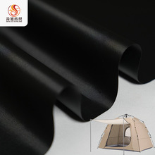 210D黑丝牛津布防水水压5000面料手袋箱包里料帐篷里料