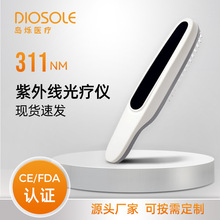 �������l�����ί��xƤ�w���⾀���o������Ƥ�w�o�����⾀�⯟�x