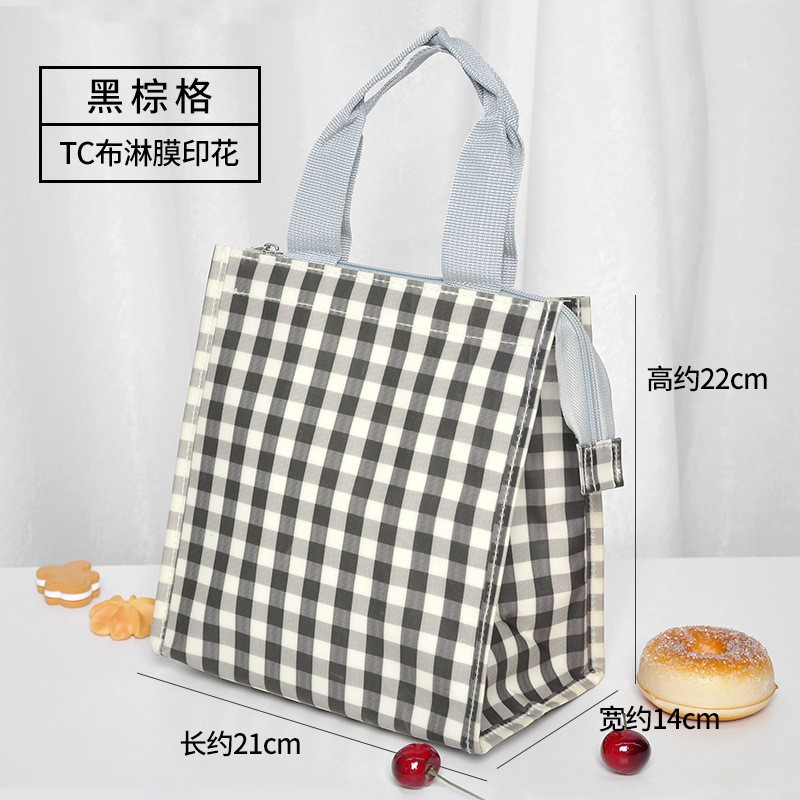 ブラックブラウン三角バッグ