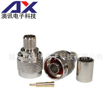 N�����lͬ�S�B�����S�ҹ���N-C-J7�ɽ�LMR-400/50-7��RG8/U�Ⱦ�