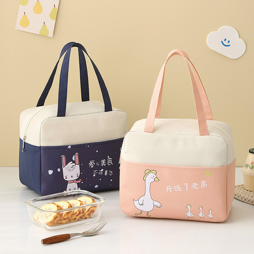 Lunch box bag Japanese-style handbag for work thickened large-capacity aluminum foil thermal insulation bag simple rice bag thermal insulation lunch bag