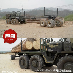 CROSSRC ���I�b��늄�ģ��܇T835ԭľ�\ݔ܇ ���܇ ��܇�� ���]