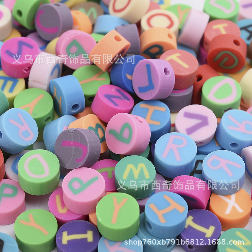 Random mix letter.jpg