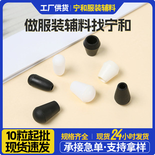�ɾo�����{���۵��R�K�^���\�ӷ����K�~���i�������diy���R��