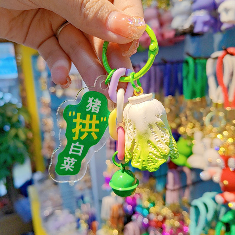 新しいアイデア樹脂子豚アーチ白菜キーホルダーカップルかわいいバッグストラップ自動車キーホルダープレゼント|undefined