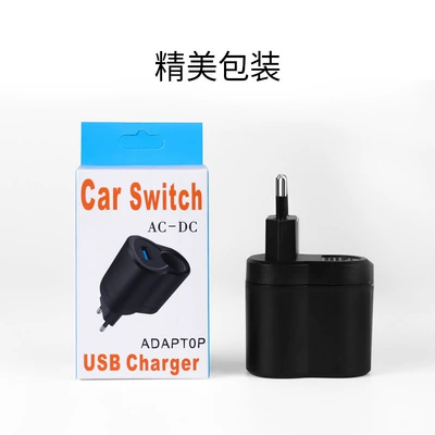 Phone Charger, Mobil şarj cihazları