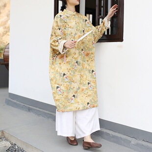 2529ϲīԭ�������¿���L���Iӡ���B��ȹ�������fϴˮ�P������