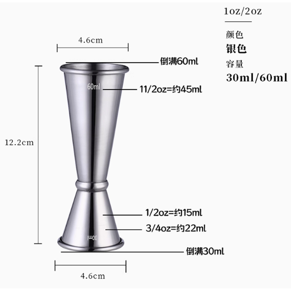 304 소재-실버 30/60ml