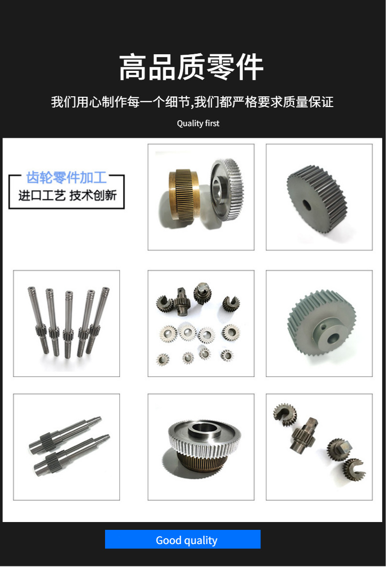 Cosmetic Packaging Plastic Mold Post-Mold Core Customization According to Drawings, High-Precision Small-Batch Cnc Turning Manufacturer