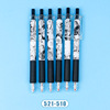 Set, high quality gel pen, black bullet, 0.5mm