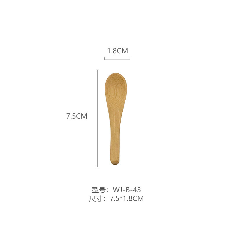 日本製竹スプーンロングハンドル木製スプーンハニースプーンコーヒー撹拌家庭用小さな木製スプーン食器卸売カスタマイズ|undefined