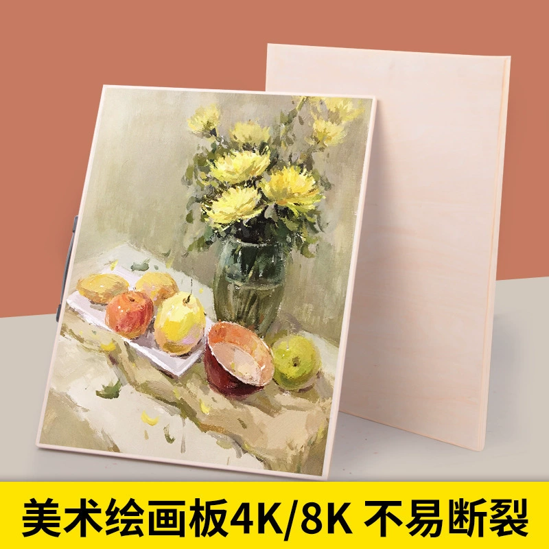 Доска для рисования, деревянный набор искусств для начинающих, 4 карата, 8 каратов