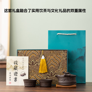 ��ɰ���������bһ�ض����Ą��Y�й�˾��I�̄ջ�ӌ��ð��ֶYƷ