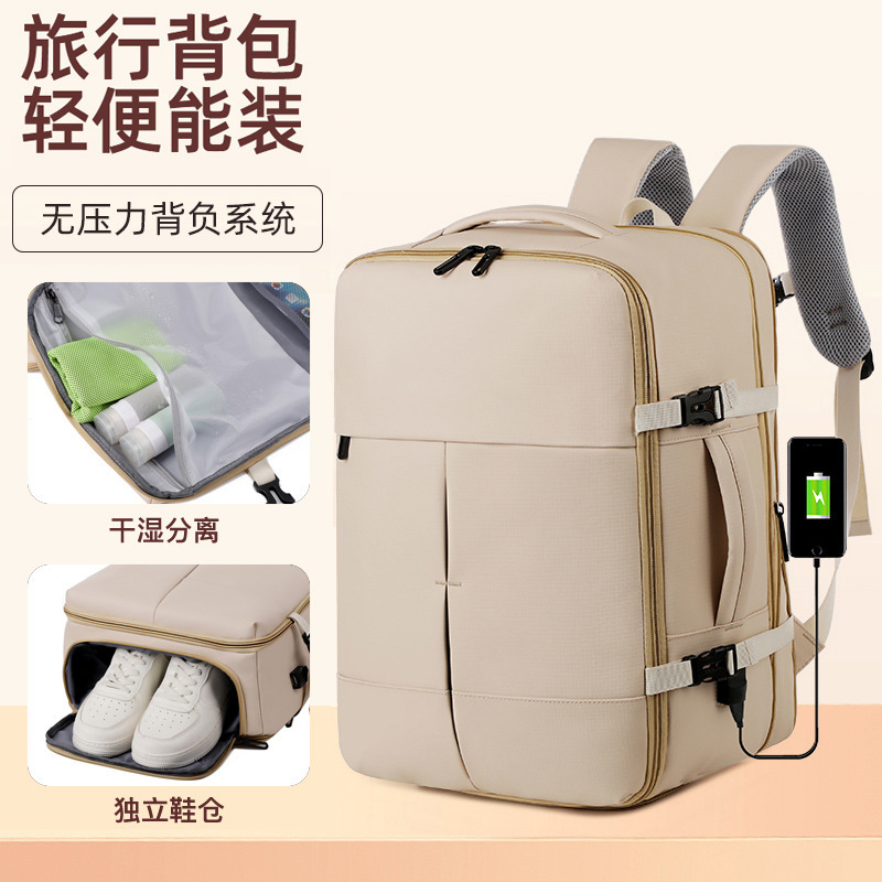 Cross-Border Business Computer Backpack, Large-Capacity Luggage Backpack, Laptop Bag, Business Trip, Commuting, Waterproof