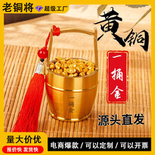 �S��ֱ�l�S�~һͰ��ˮͰ�ӽ�l��Ԫ����ؔ�M��������ٹ�ˇƷ�[��