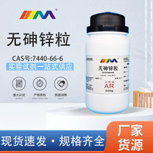 ��ï���� �o���\�� �w�� 500g 100gAR������ ���|�\ ���W���ԇ��