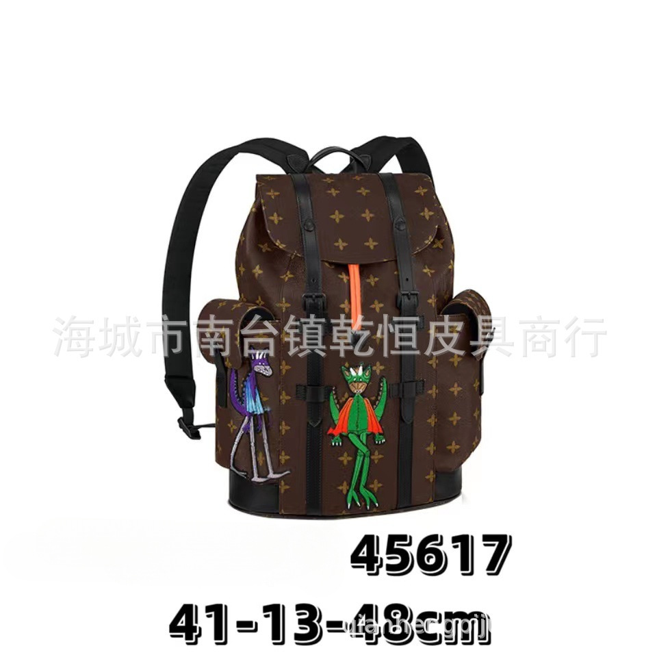 6 갈색 꽃개구리