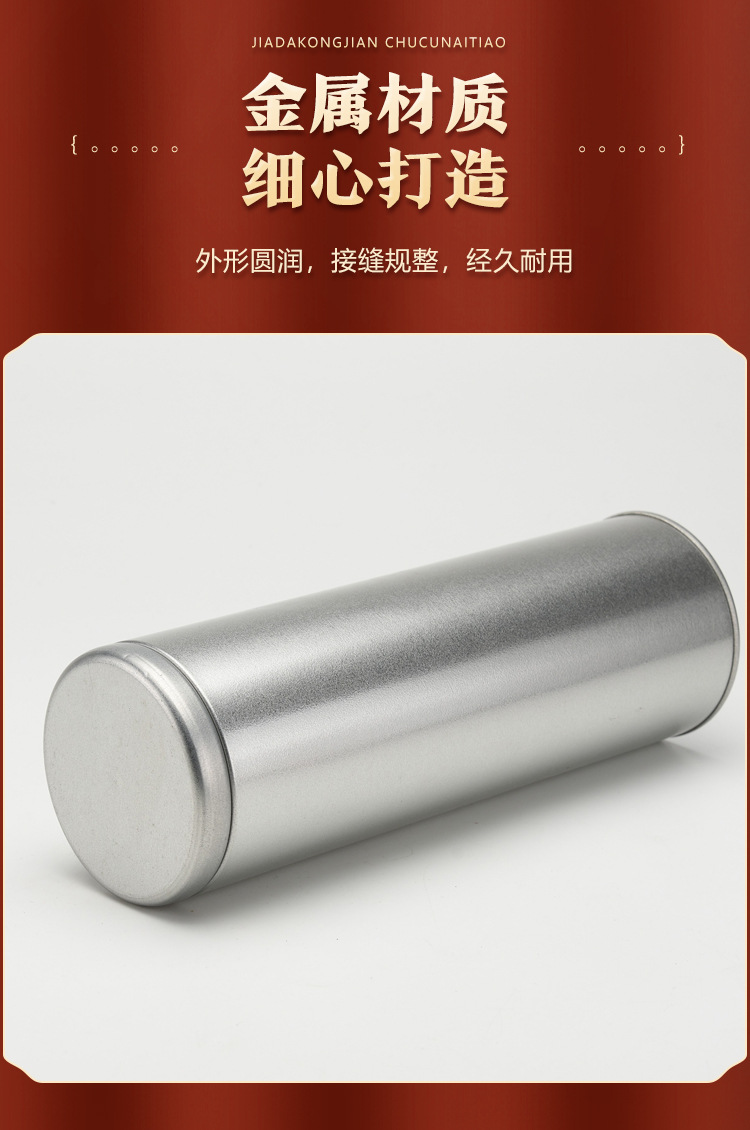 Stainless Steel Moxa Extinguisher Cylinder for Home and TCM Clinic Use Large Size preparation