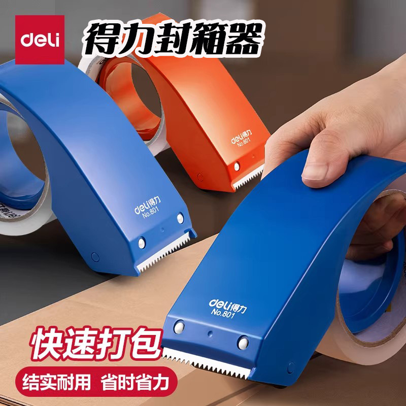 Deli Large Effort-Saving Box Sealer Tape Dispenser 6cm Transparent Tape Cutter Handheld Packing Tool Deli Large Effort-Saving Box Sealer Tape Dispenser 6cm Transparent Tape Cutter Handheld Packing Tool