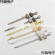 DIY�ֹ��Ʒ������r�� ���L�β�Сˮ�� �K�A���R�пۊA