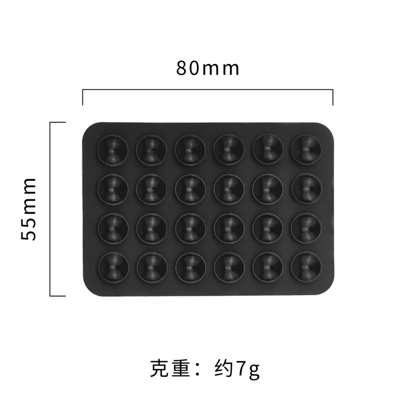 ✅ Double-Sided Suction Cup Holder Silicone Suction Cup Sticker Multi-Function Power Bank Mobile Phone Anti-Slip Small Suction Cup Glue God