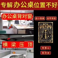 �k�����Lˮ��С��������λ���M����픻����N�����W����[���o����