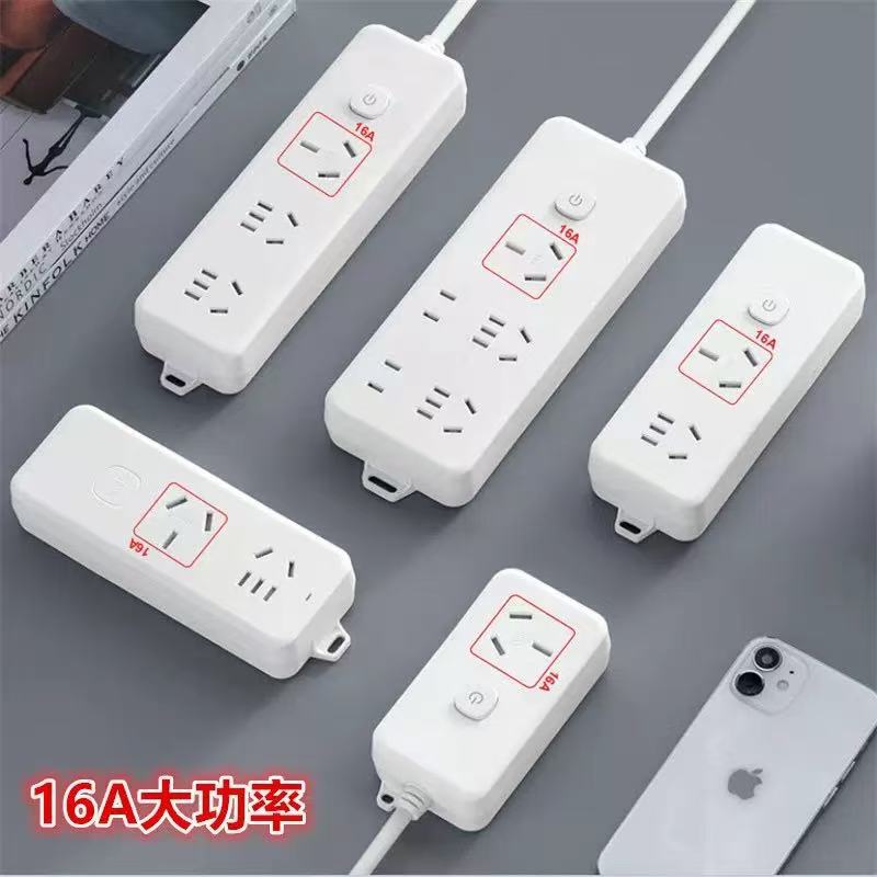 4000W High-Power 10A to 16A Socket Long Cord Power Strip for Air Conditioner and Water Heater, Flash Sale Supermarket Wholesale