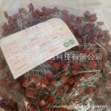 ֱ�屡Ĥ���0.47uF-63V �_��5mm ȫ�¬F؛ ����ՈԔԃ