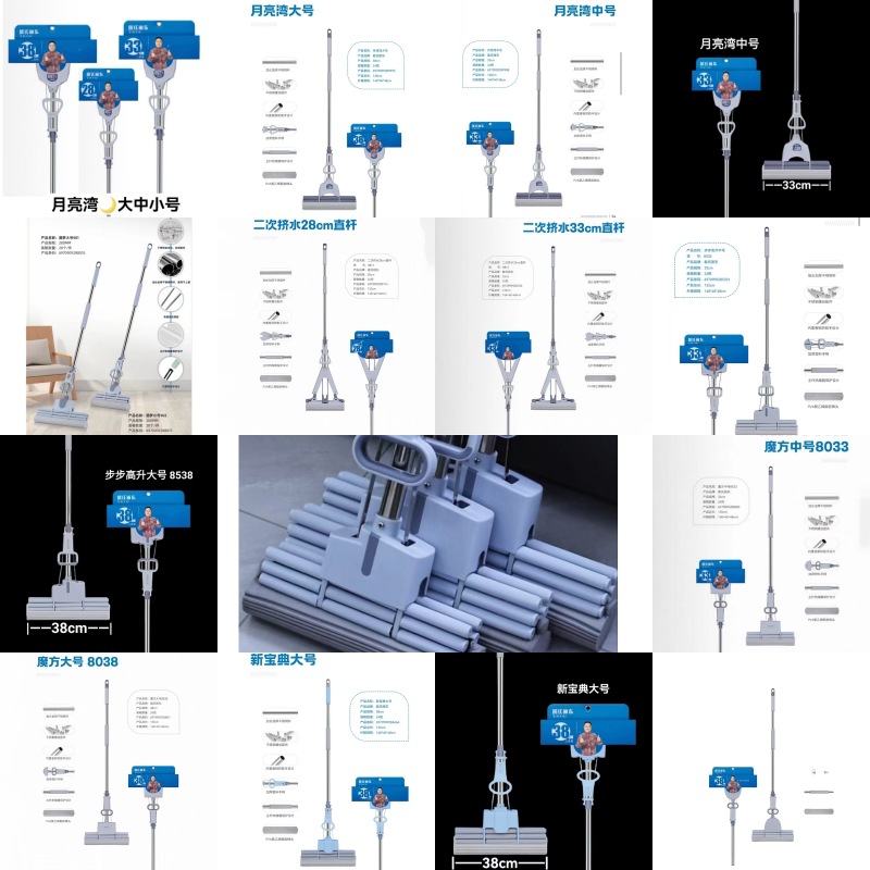 Wholesale Linyi department store home mop mop rubber cotton mop mop washing mop supermarket roller mop rubber cotton mop