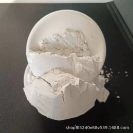 其他非金属;其他非金属;滑石粉