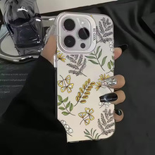 跨境清新树叶iPhone16Pro手机壳15镭射壳14苹果12防摔11XsMax