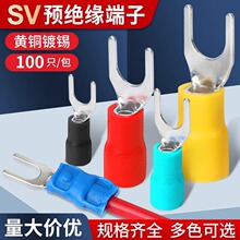 SV�����A�^���䉺�Ӿ������~���Ӿ�����Y��늾������^U���_�ھ���