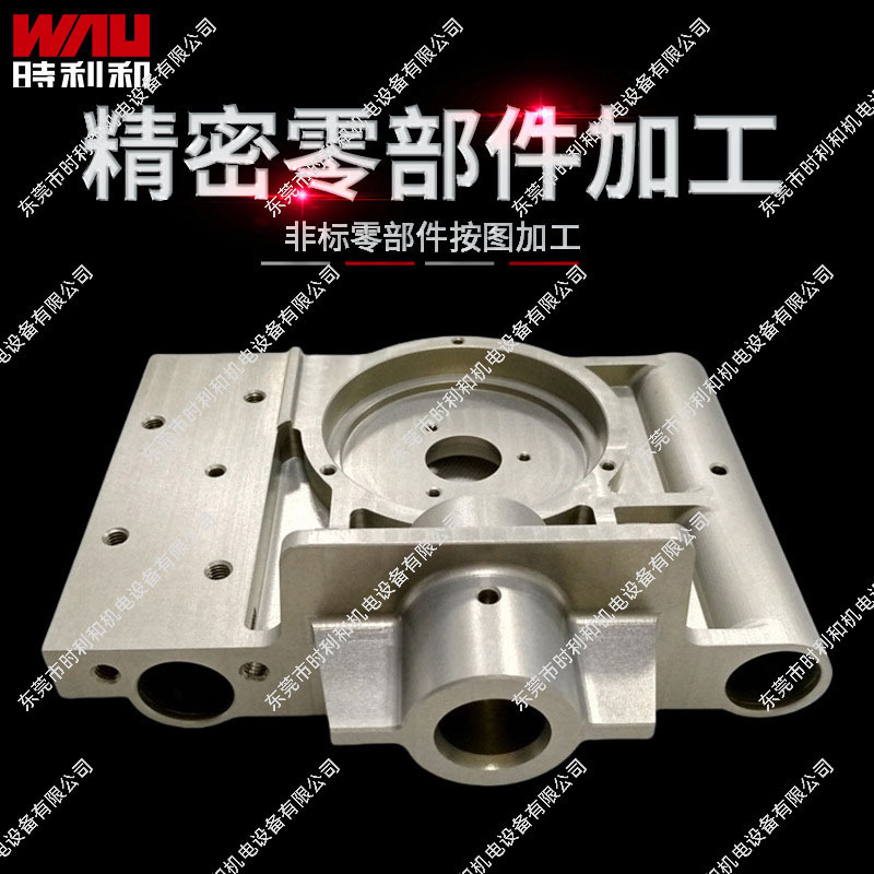 Cnc Automatic Lathe Machining, Machining of Medical Device Parts, Hardware Processing, Cnc Lathe Processing Cnc Automatic Lathe Machining, Machining of Medical Device Parts, Hardware Processing, Cnc Lathe Processing