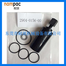 ���AC��ˮ�y���B��2904015600 ACGA37+�͞V1622314200