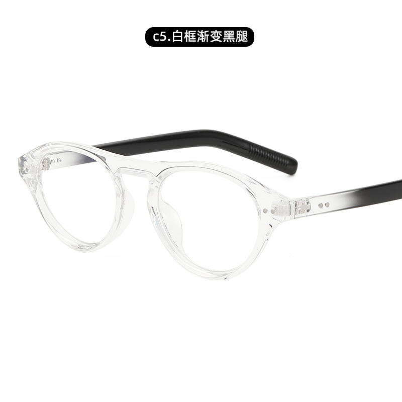 El mismo estilo de Xiaohongshu, gafas anti-luz azul sin maquillaje, miopía femenina, marco negro, cara pequeña, gafas planas de celebridades de Internet delgadas al por mayor