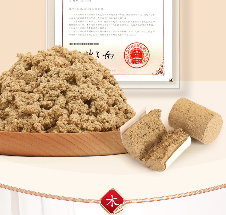 Wooden Moxibustion Box Full Body Moxa Therapy Kit with Aged Moxa Wool and Moxa Sticks for Warming Care in use