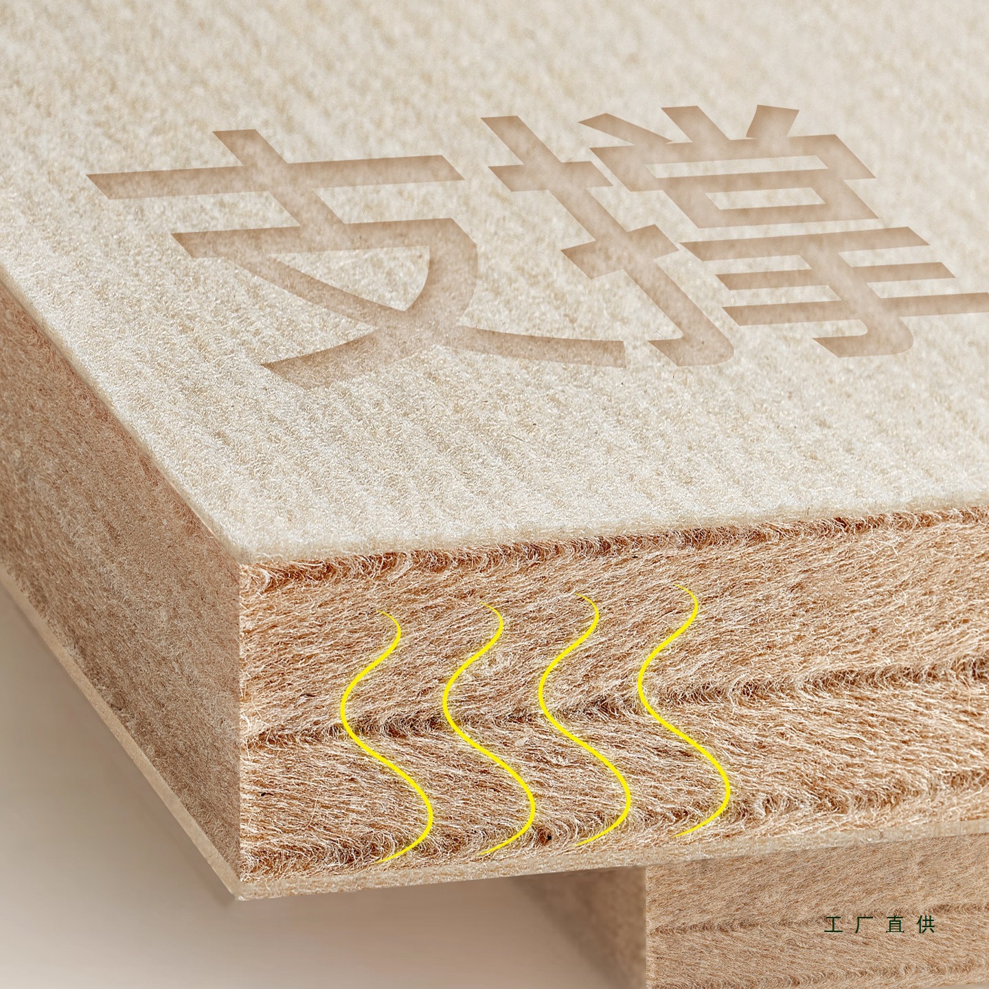 S-Type Jute Mattress Hard Pad Latex Natural Coconut Palm Mat Home Bedroom 1.8m Latex Children's Foldable Custom-Made