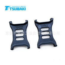 Tsubaki����̹��朾������ϸ�ƬTKP35H22-ST�C������Q���xƬ