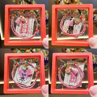 ���繝����K�������K�ֹ��������K���^�[���WУ�������С�t��