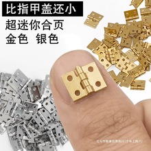 S~ƽ_΢ͽq朶Yֹģ΢ͳС